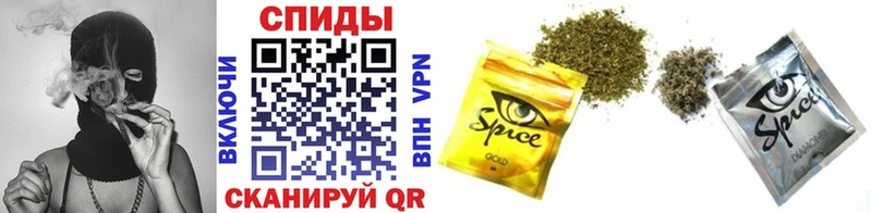 Бутират GHB  Злынка 