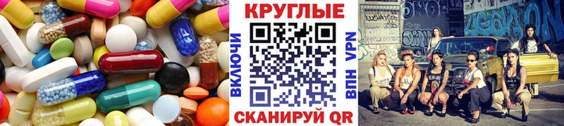 кракен ТОР  Злынка  Ecstasy Philipp Plein 
