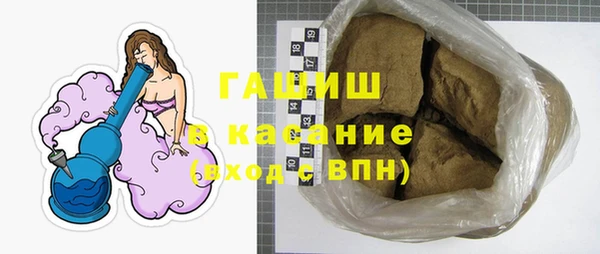 гашишное масло Алзамай