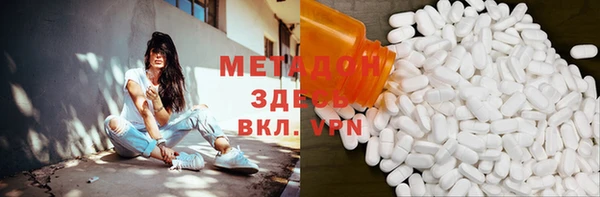 гашишное масло Алзамай
