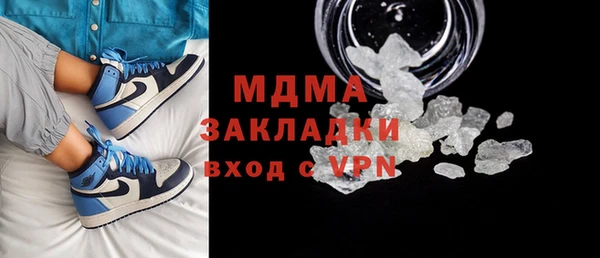 мдпв Алексеевка