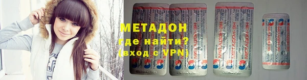 мет Абаза