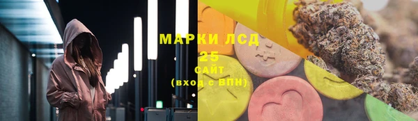 гашишное масло Алзамай