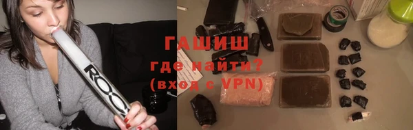 гашишное масло Алзамай