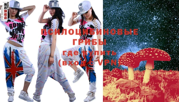 гашишное масло Алзамай
