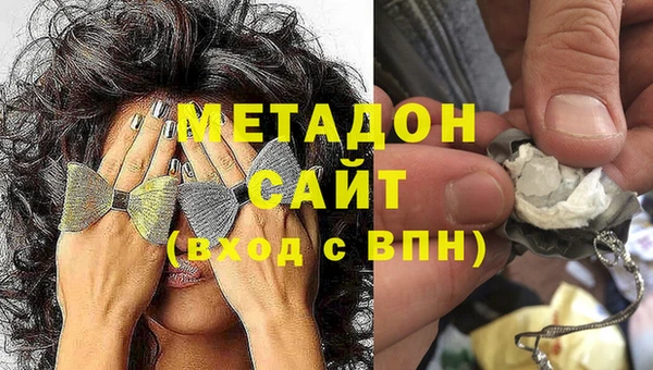 гашишное масло Алзамай