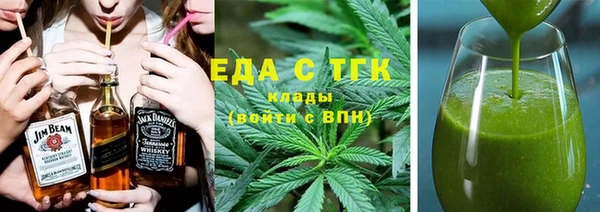 гашишное масло Алзамай