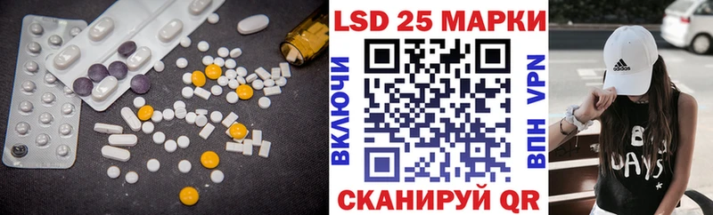 ЛСД экстази ecstasy  купить   blacksprut ONION  Злынка 