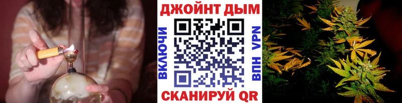 мориарти официальный сайт  наркота  Злынка  Шишки марихуана марихуана 